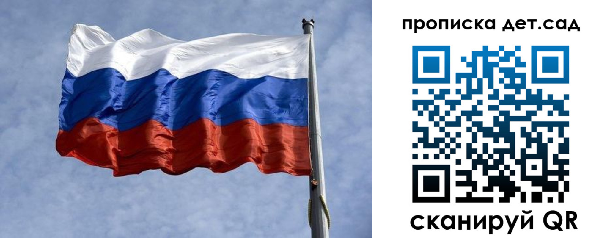 прописка иностранных граждан в Дербенте